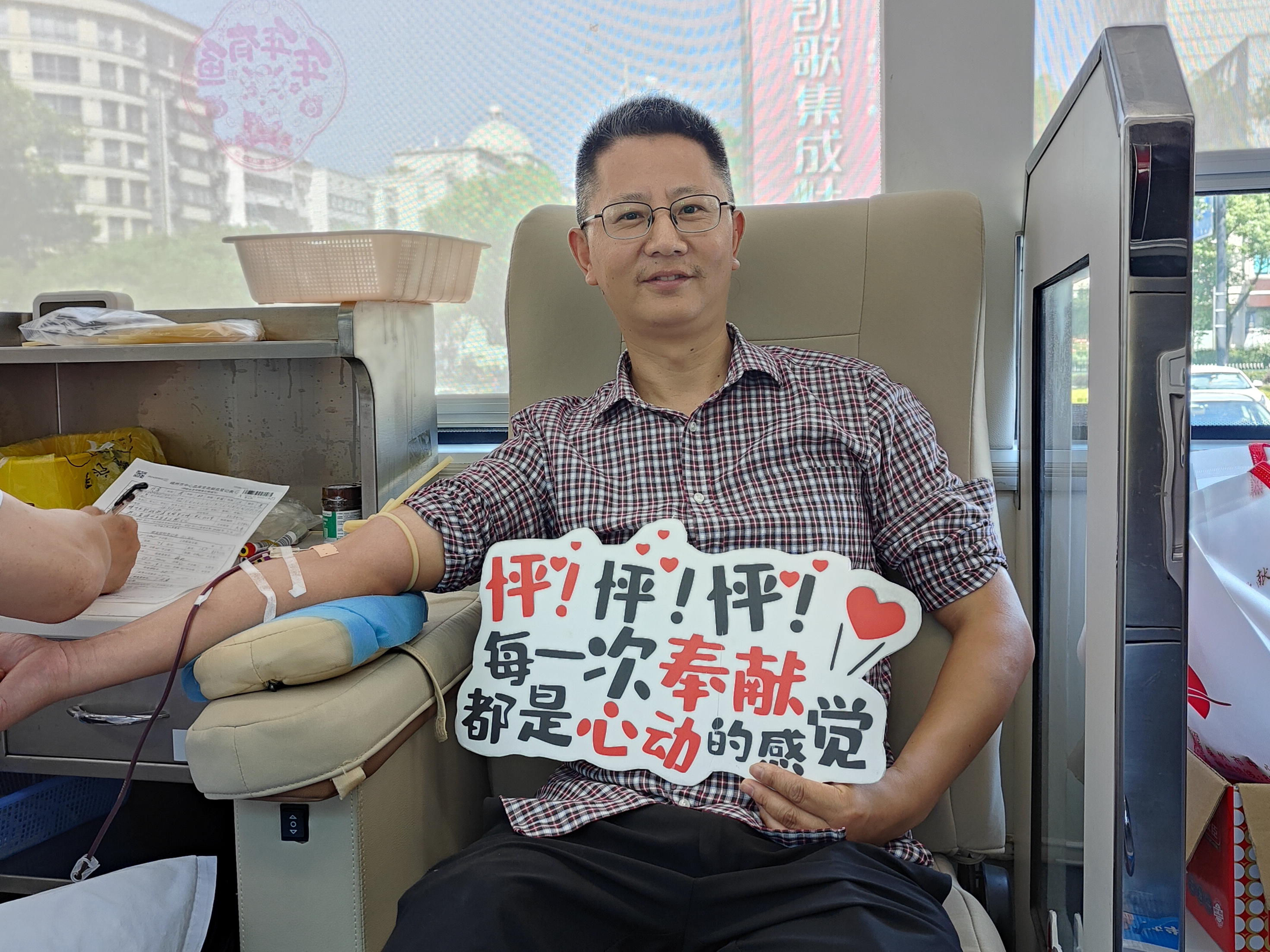 ��Ѫ�R�ې�(��i)������I(xi��n)���f���� �� �����L(zh��ng)�\(y��n)���F(tu��n)�I(xi��n)Ѫ���(d��ng)