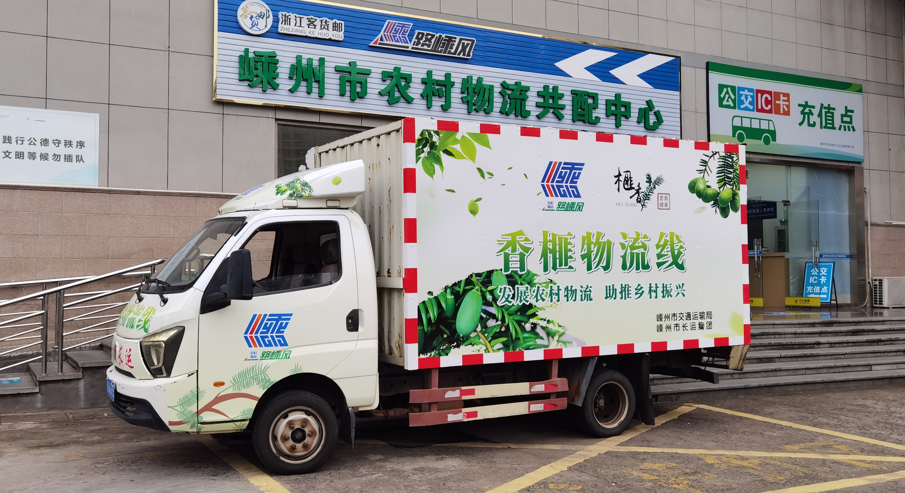 ��һ·���L(f��ng)���r(n��ng)��������������S�ռ�